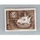 ARGENTINA 1960 GJ 1193b ESTAMPILLA NUEVA MINT VARIEDAD HACES DE LUCES U$ 15